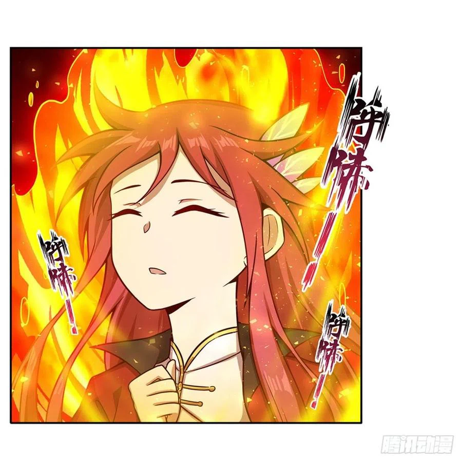 Chapter Image 42