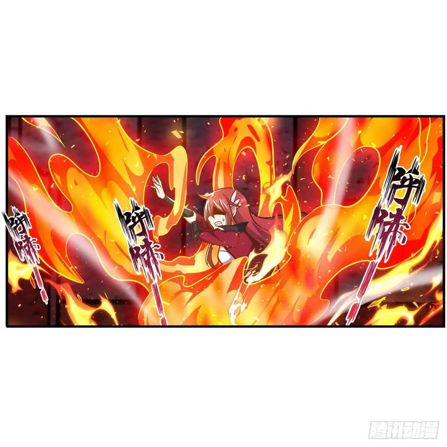 Chapter Image 6