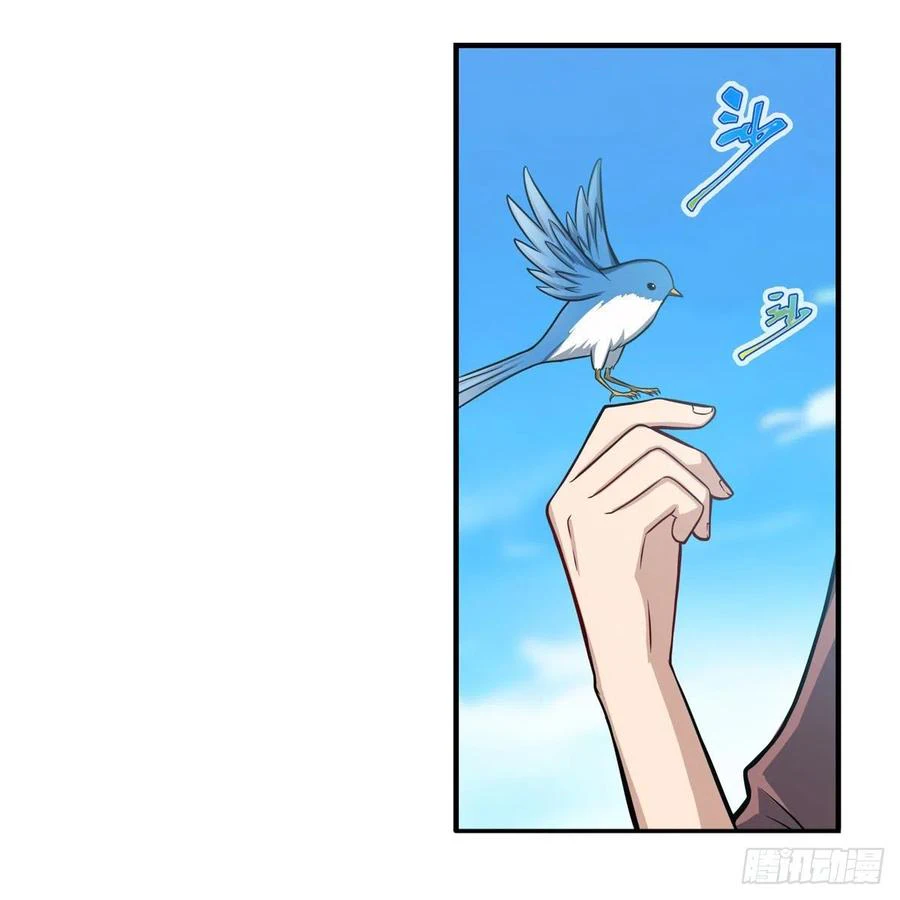 Chapter Image 43