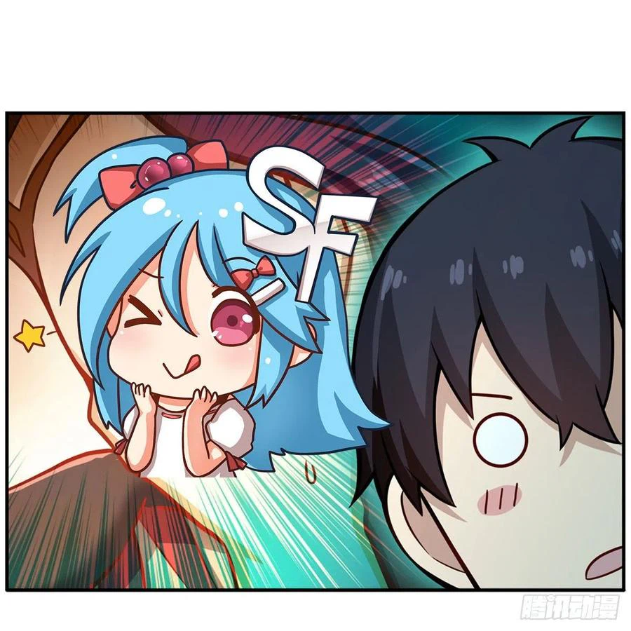 Chapter Image 6