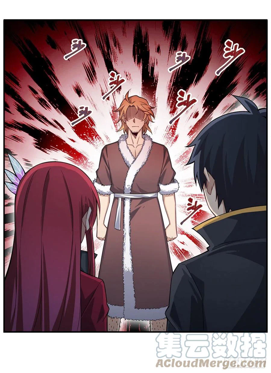 Chapter Image 10
