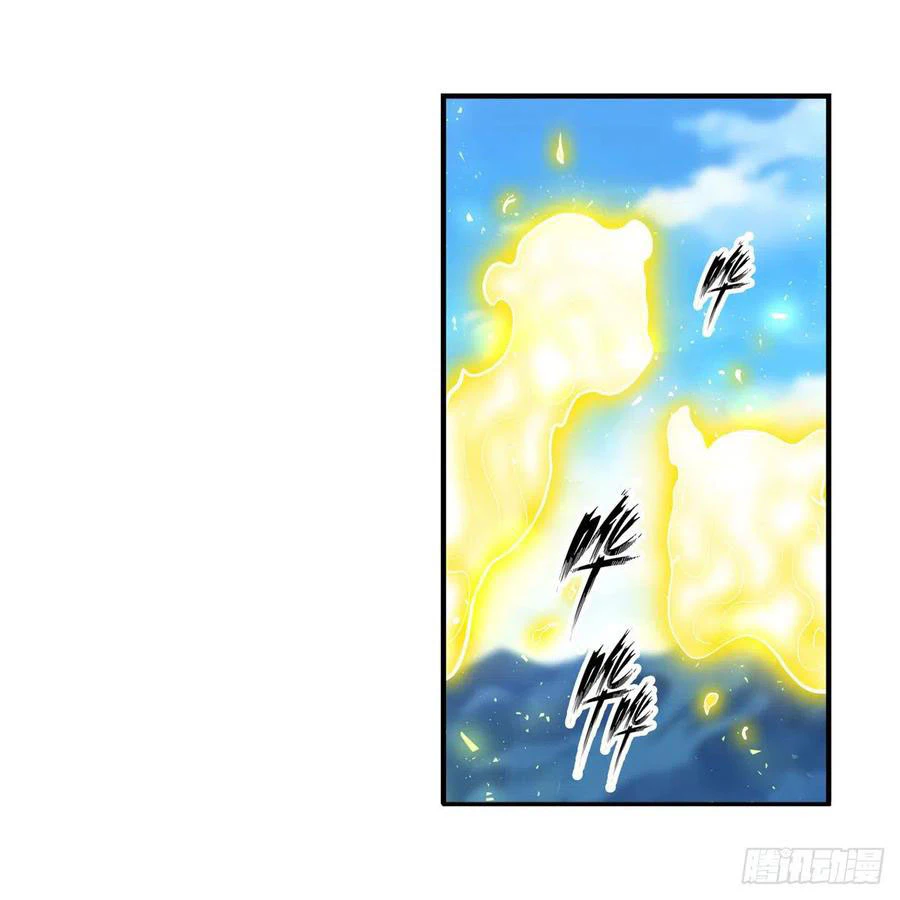 Chapter Image 20