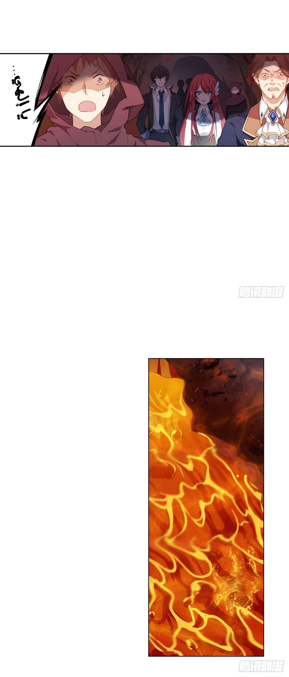 Chapter Image 5