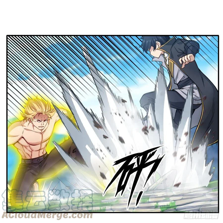 Chapter Image 11