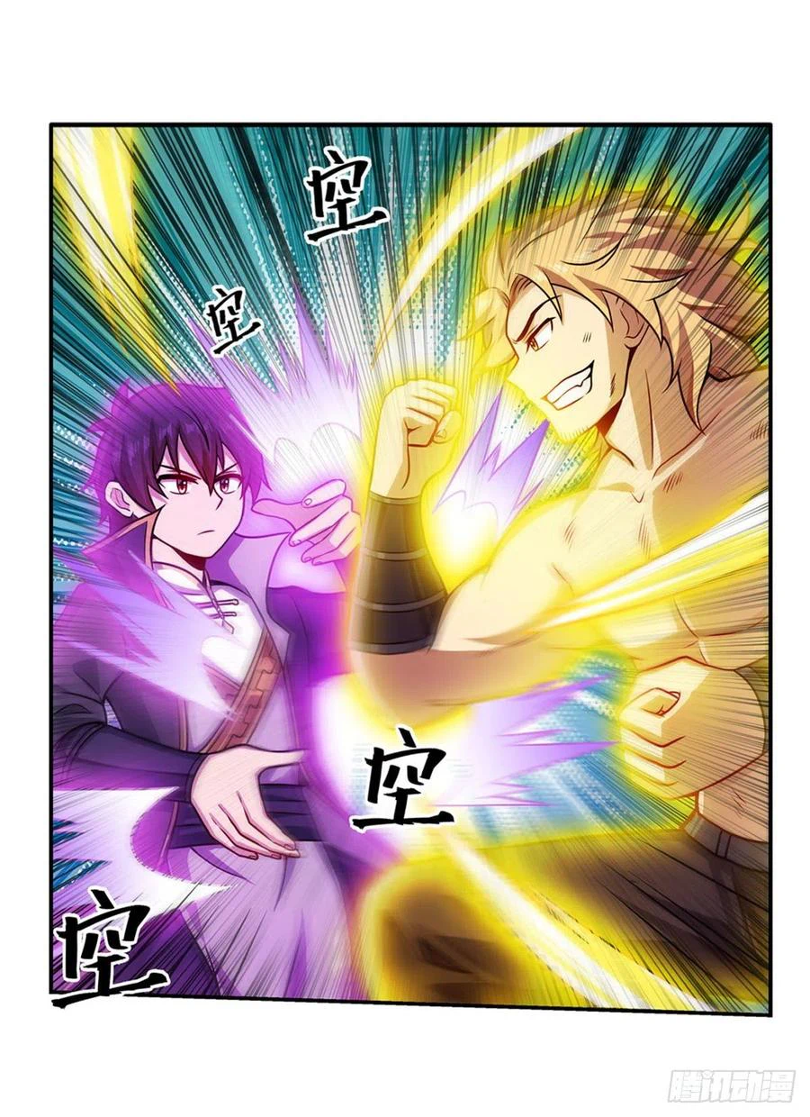 Chapter Image 28