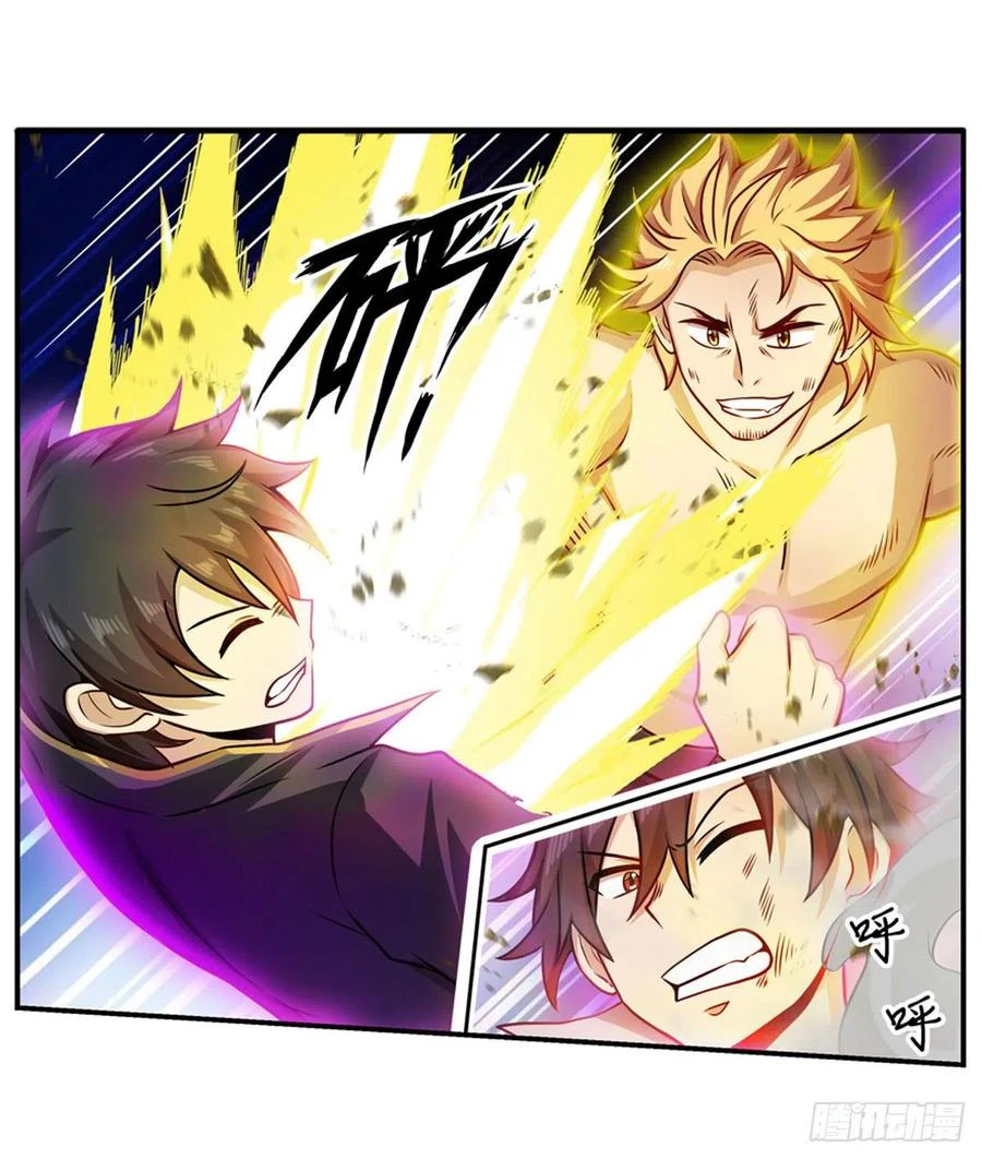 Chapter Image 30