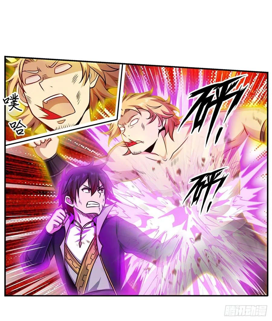 Chapter Image 31