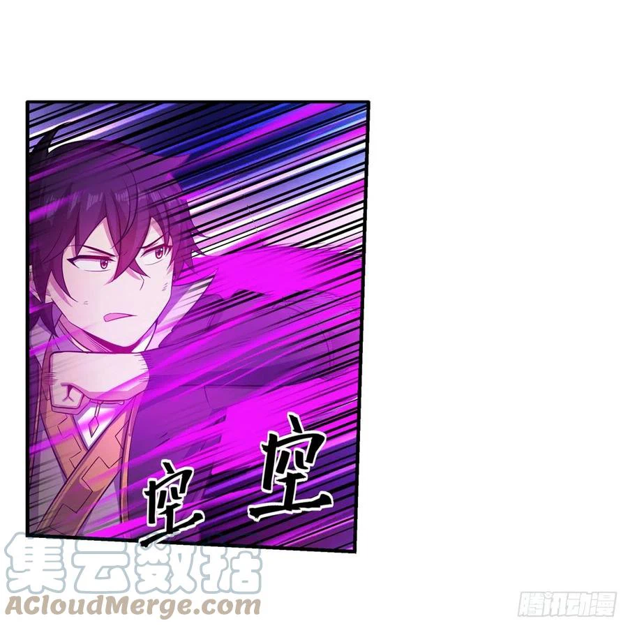 Chapter Image 32