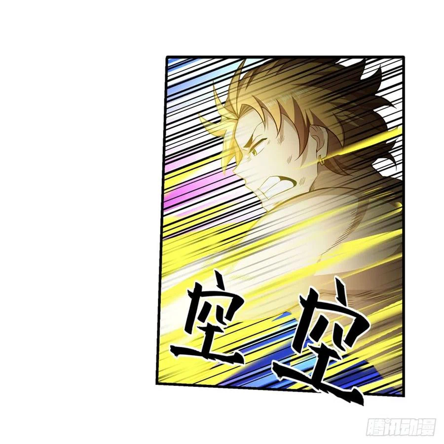 Chapter Image 33