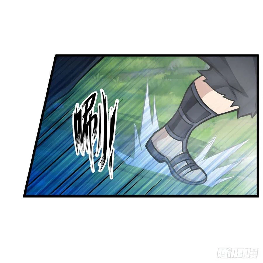 Chapter Image 36