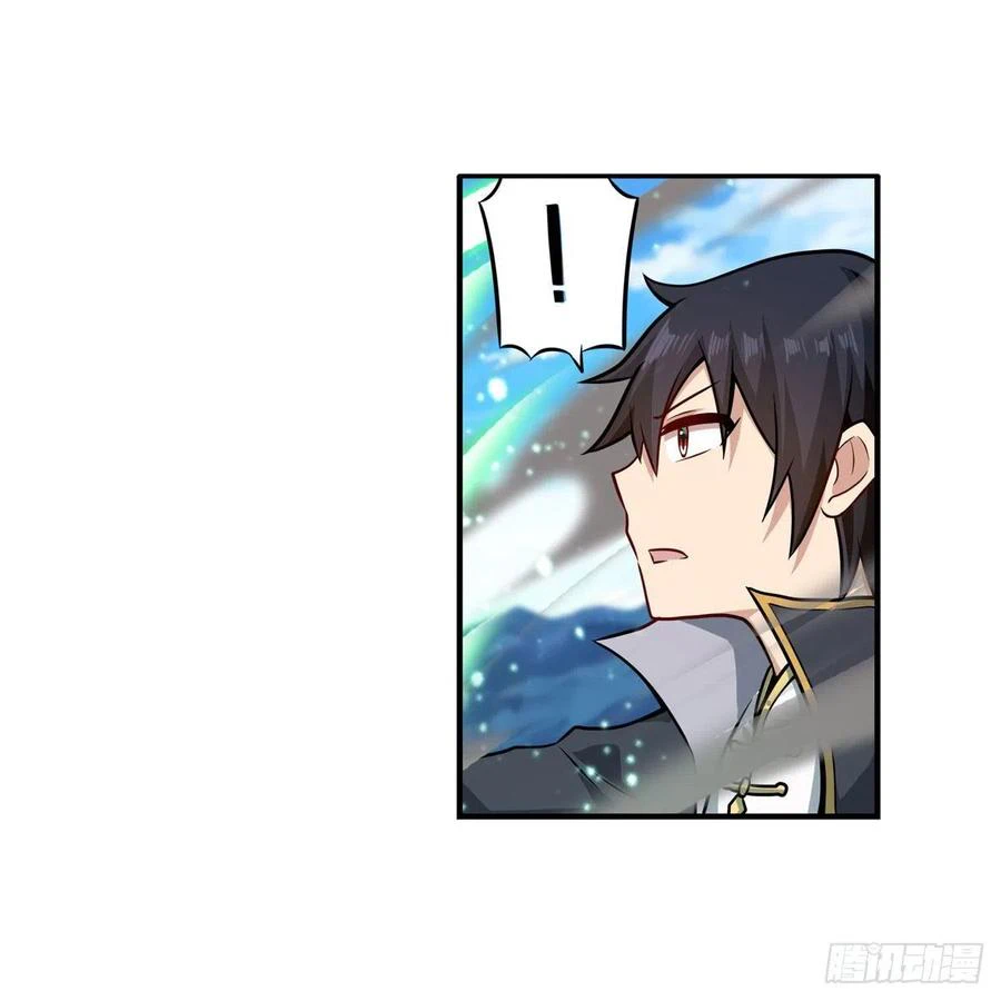 Chapter Image 19
