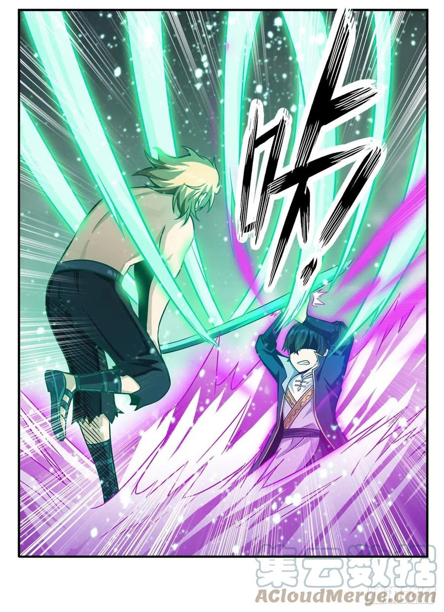 Chapter Image 22