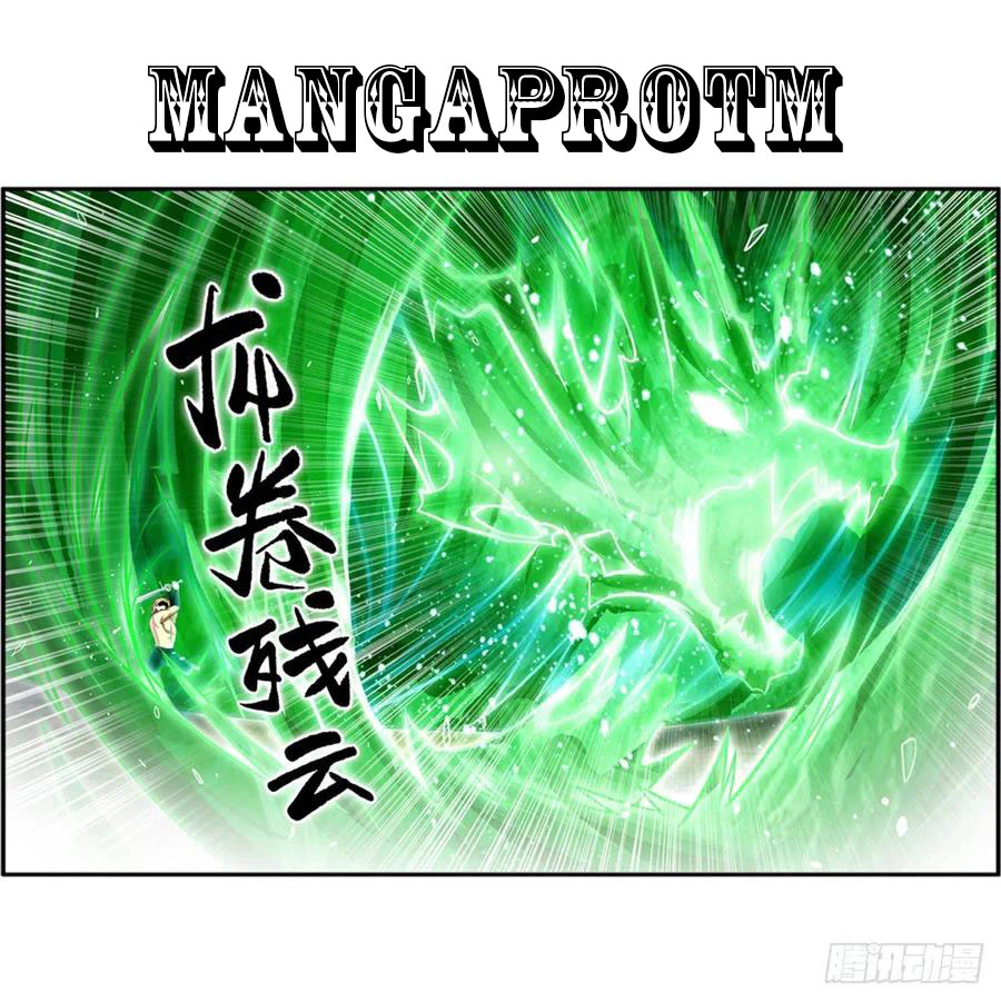 Chapter Image 39