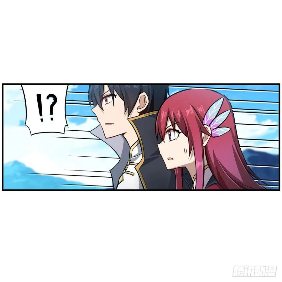 Chapter Image 37