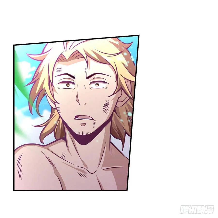 Chapter Image 9