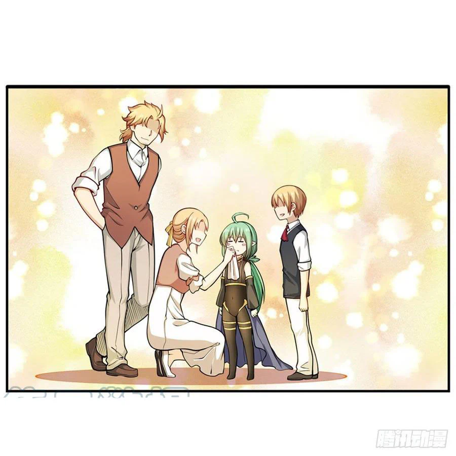 Chapter Image 18
