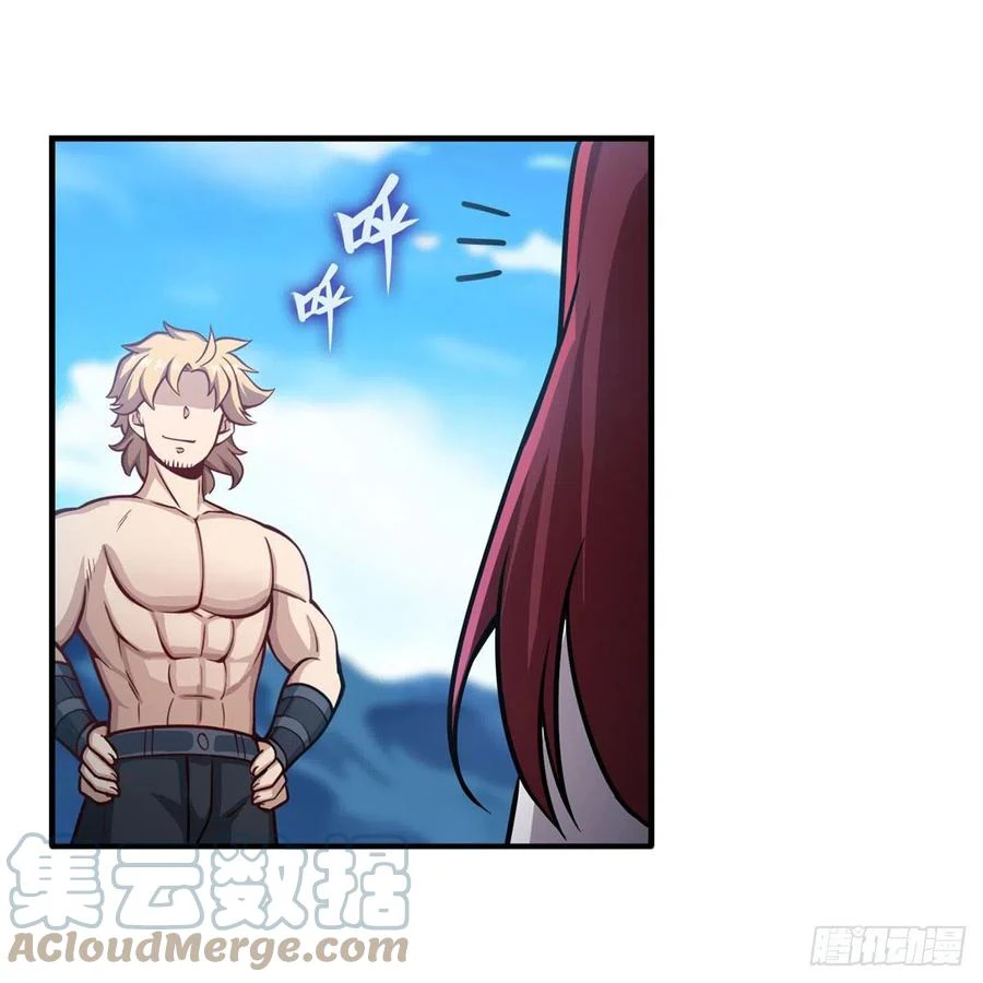 Chapter Image 36