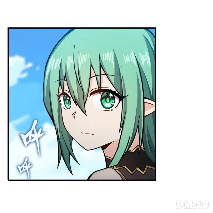 Chapter Image 16