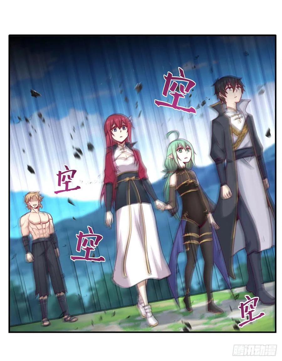 Chapter Image 18