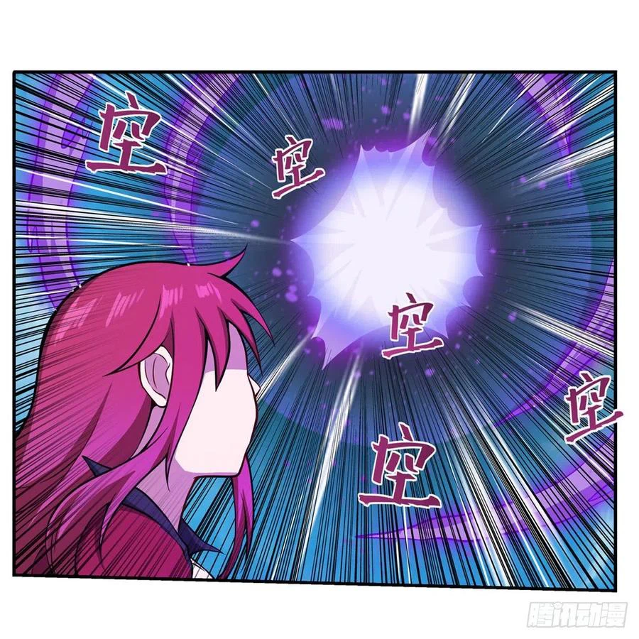 Chapter Image 21