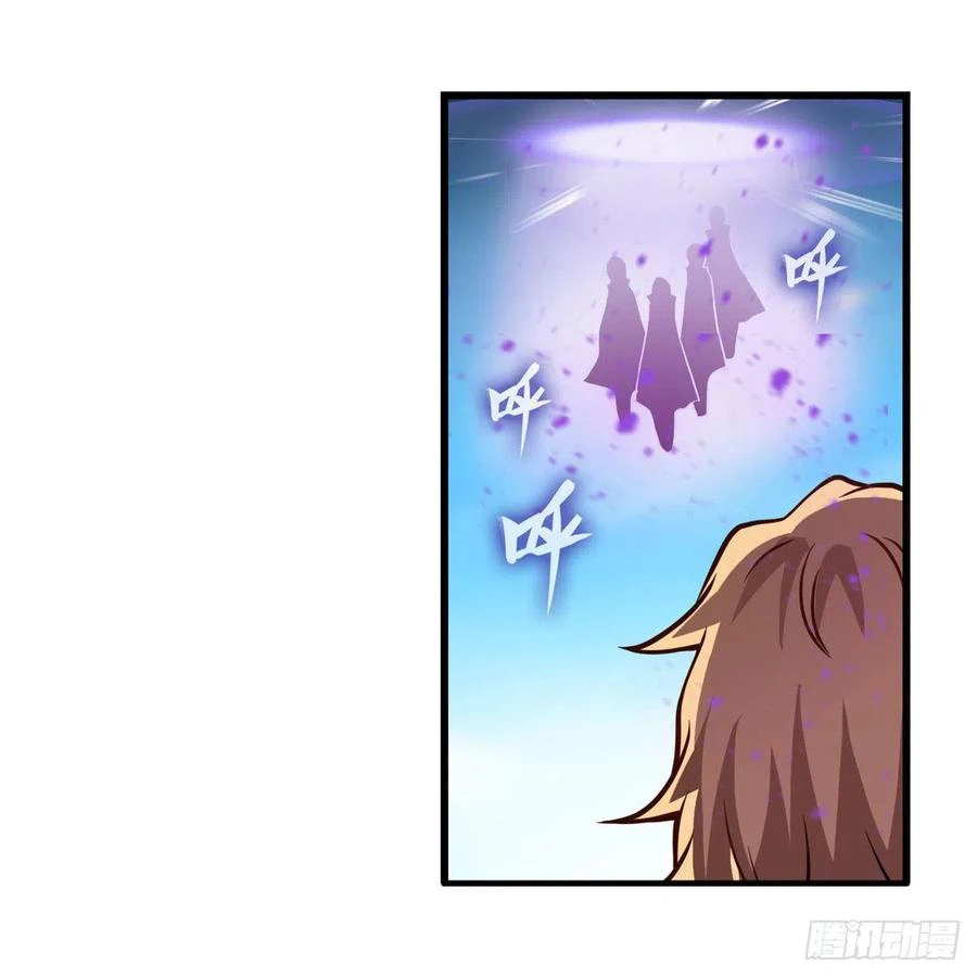 Chapter Image 28