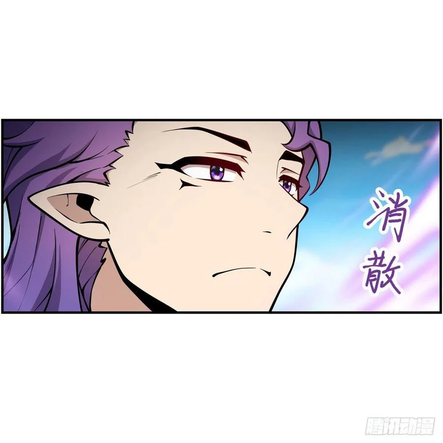 Chapter Image 31