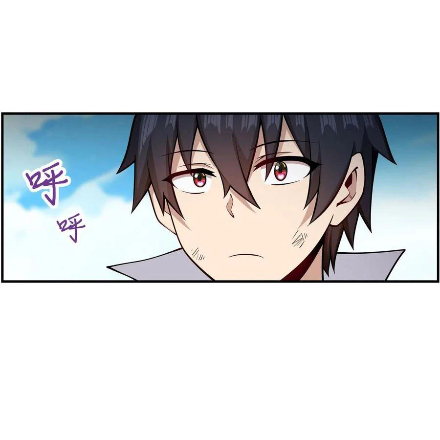 Chapter Image 32