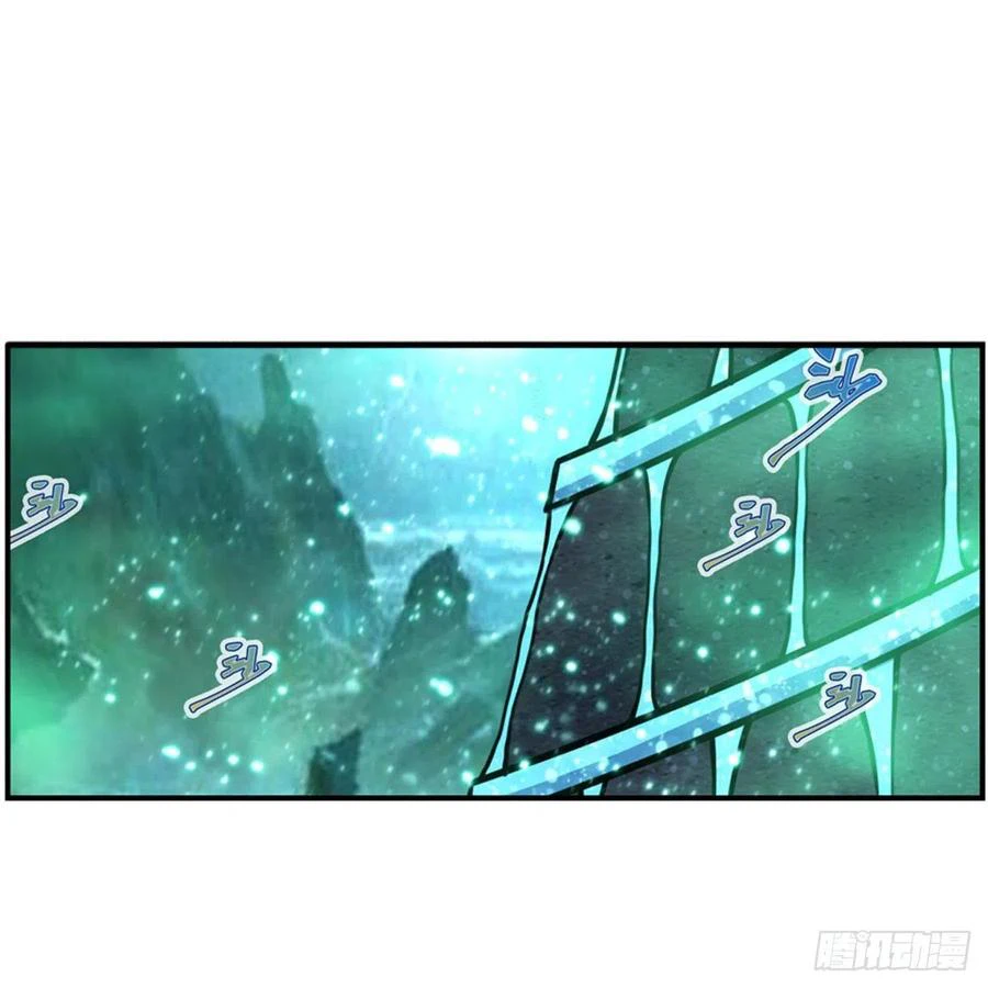 Chapter Image 3