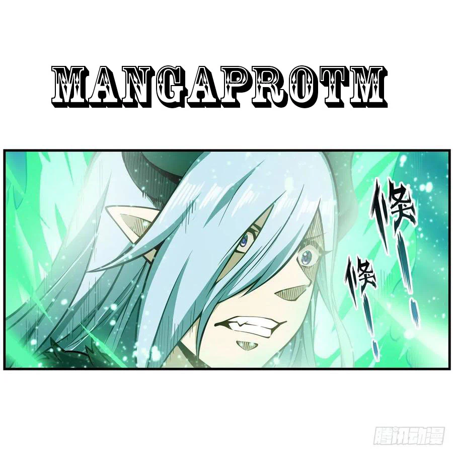 Chapter Image 43