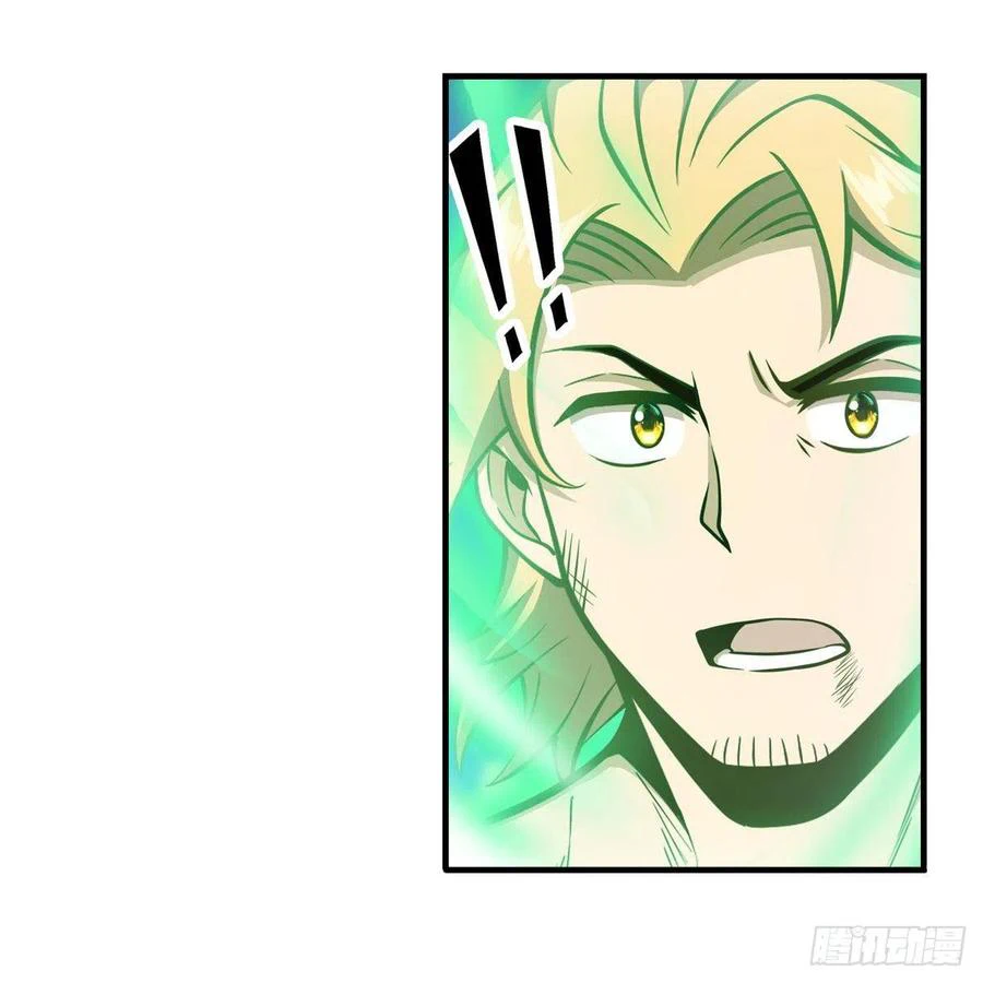 Chapter Image 48