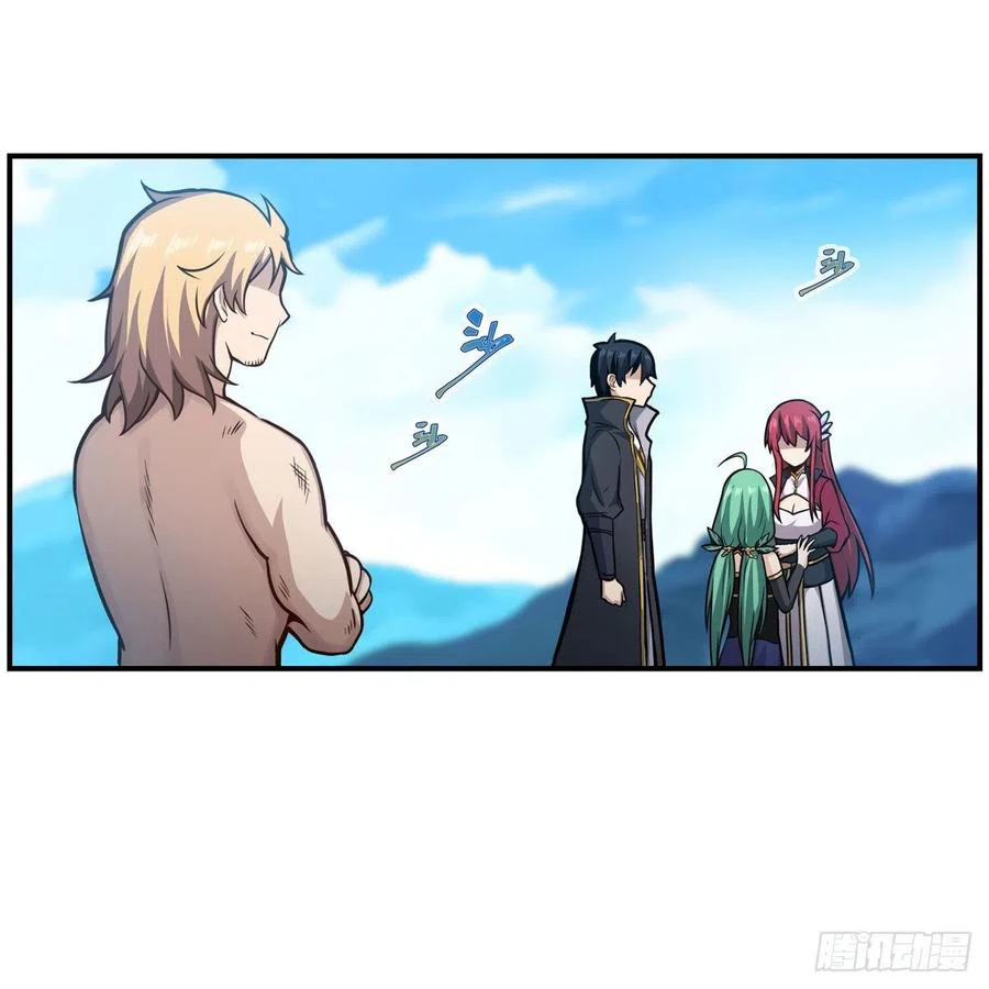 Chapter Image 4