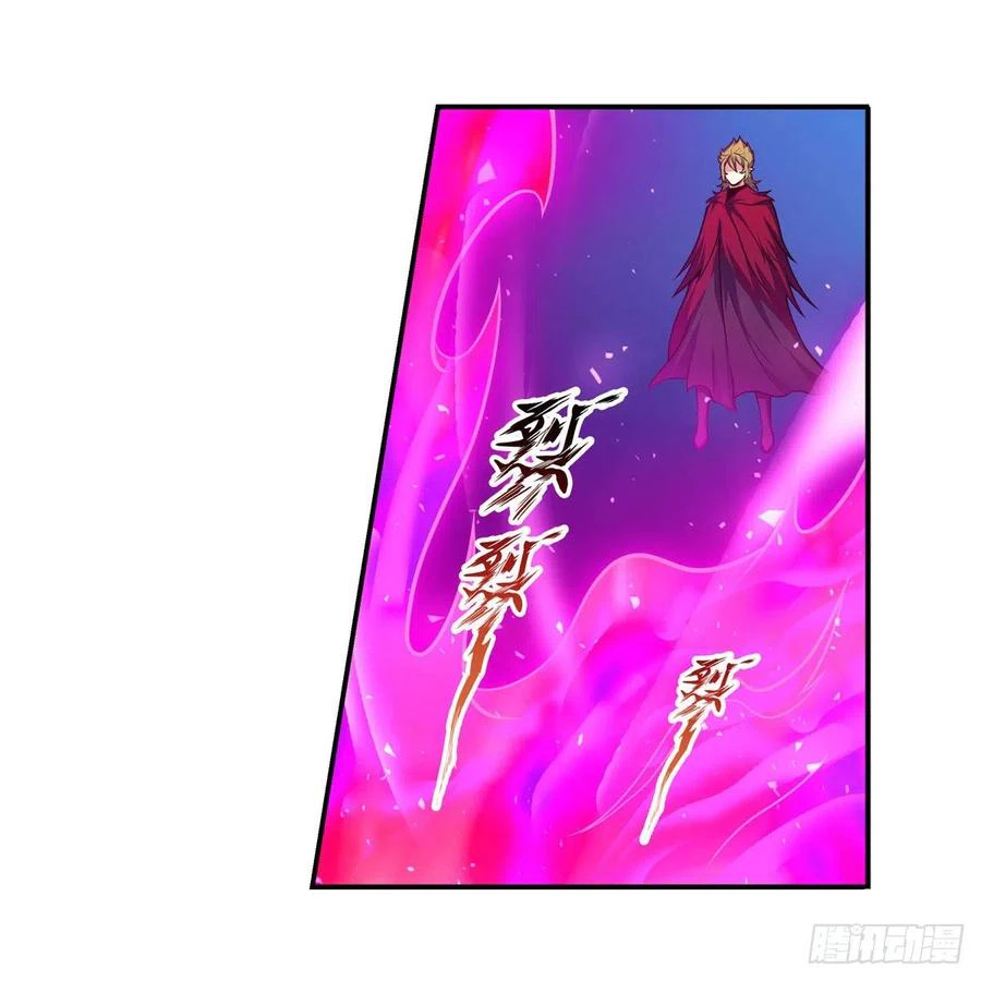 Chapter Image 21