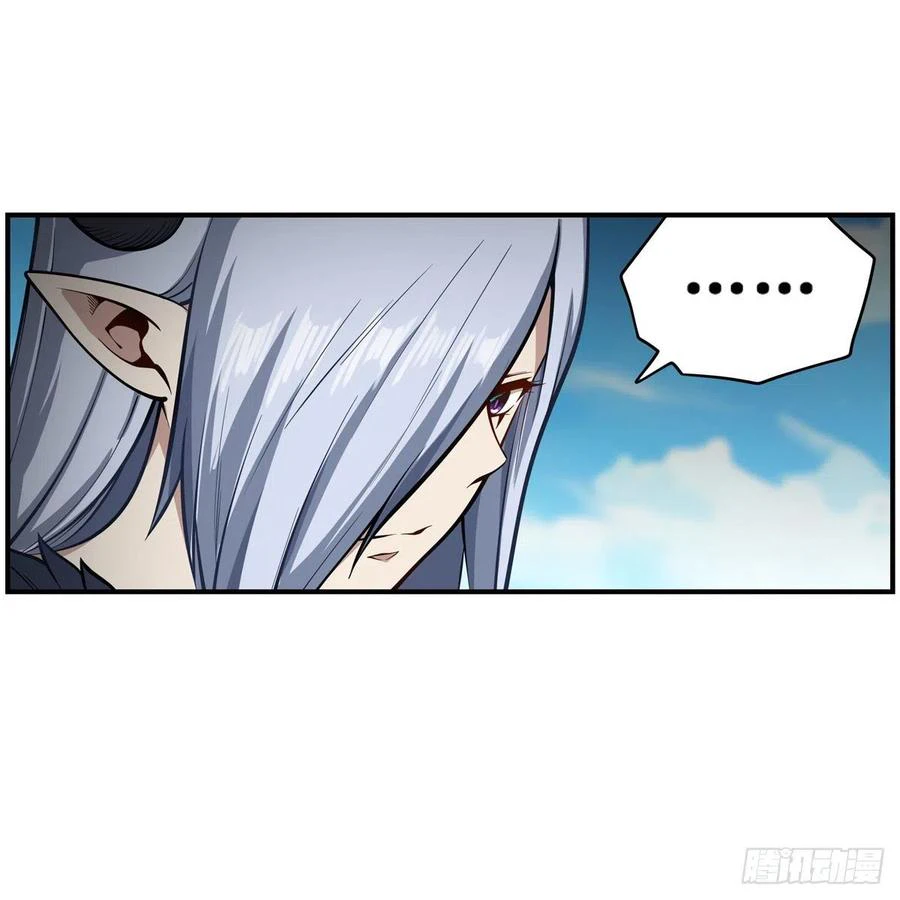 Chapter Image 12