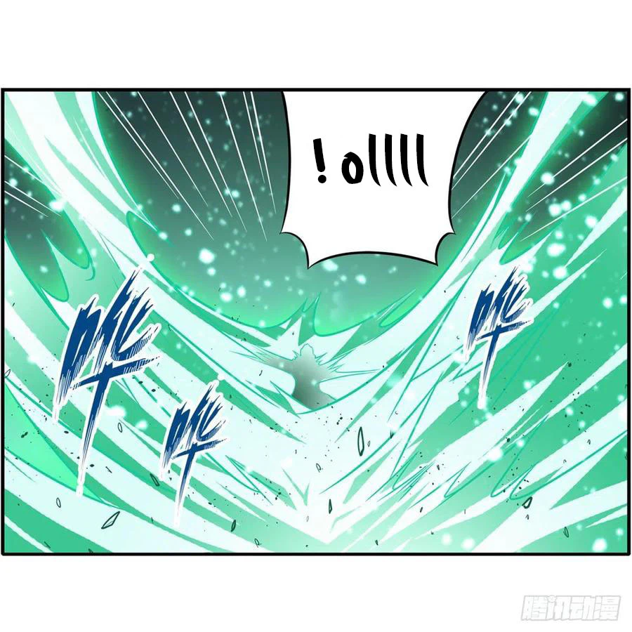 Chapter Image 25