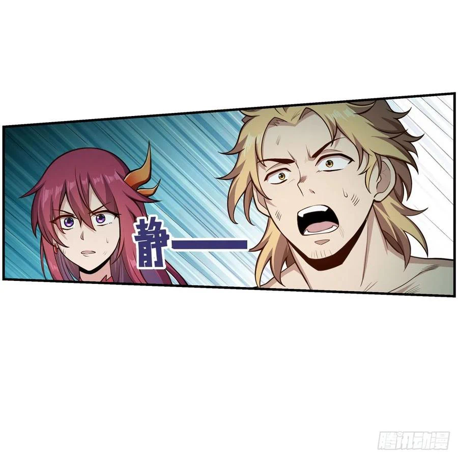 Chapter Image 27