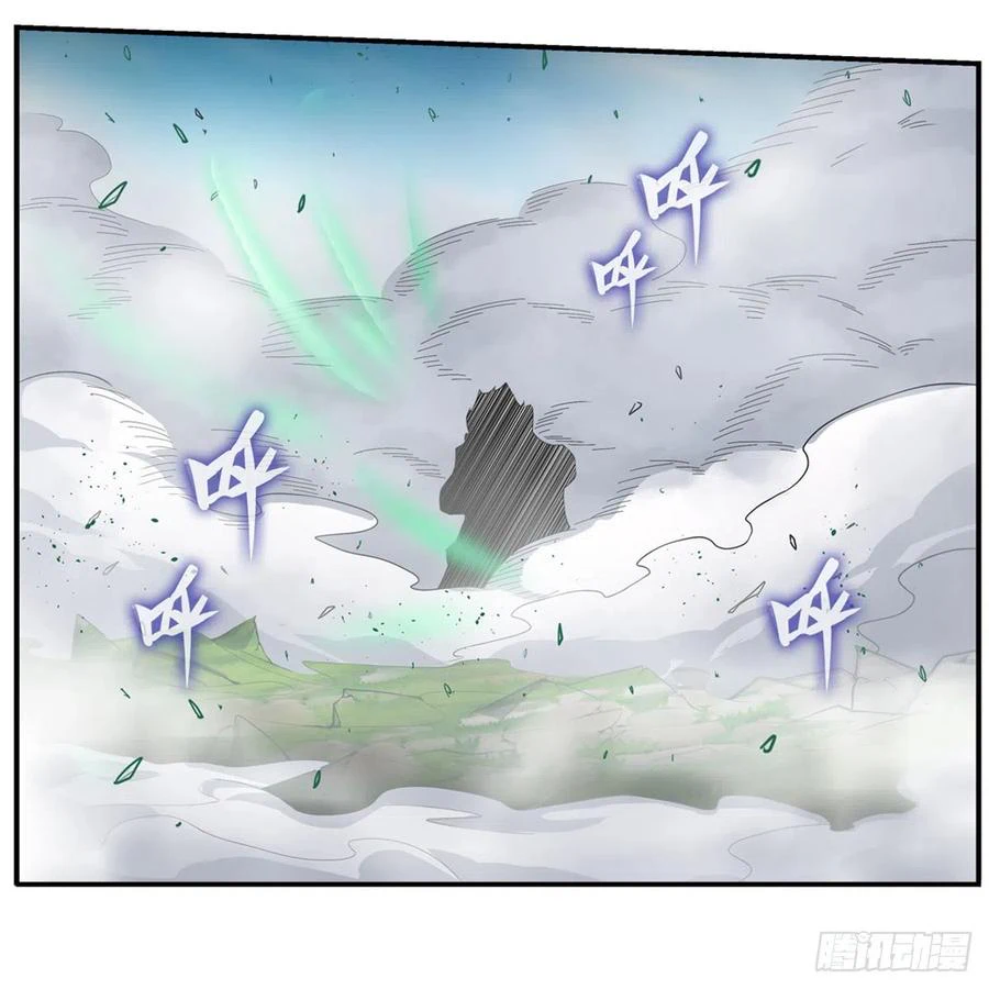 Chapter Image 28