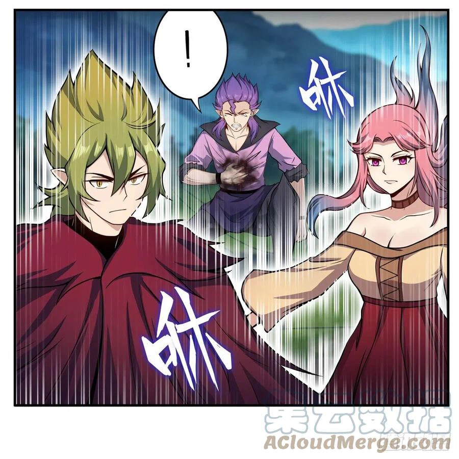 Chapter Image 35