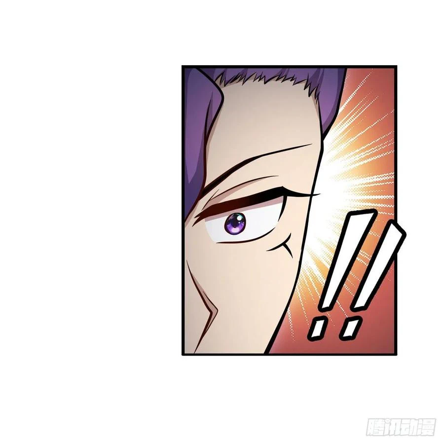 Chapter Image 39