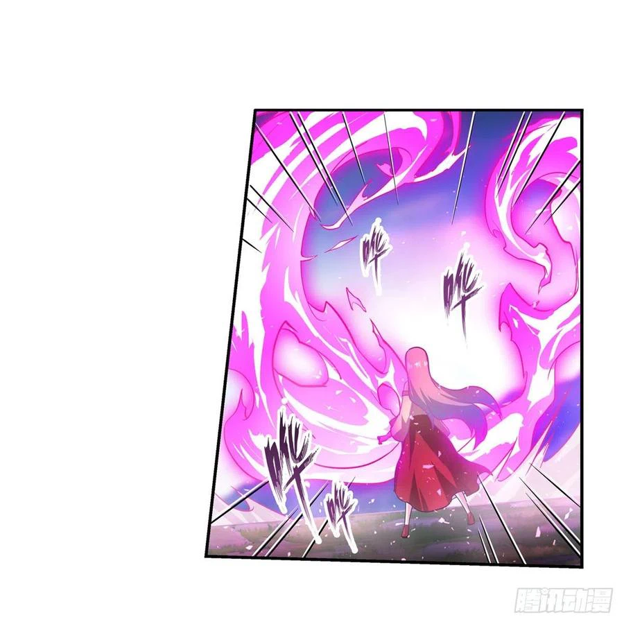 Chapter Image 12