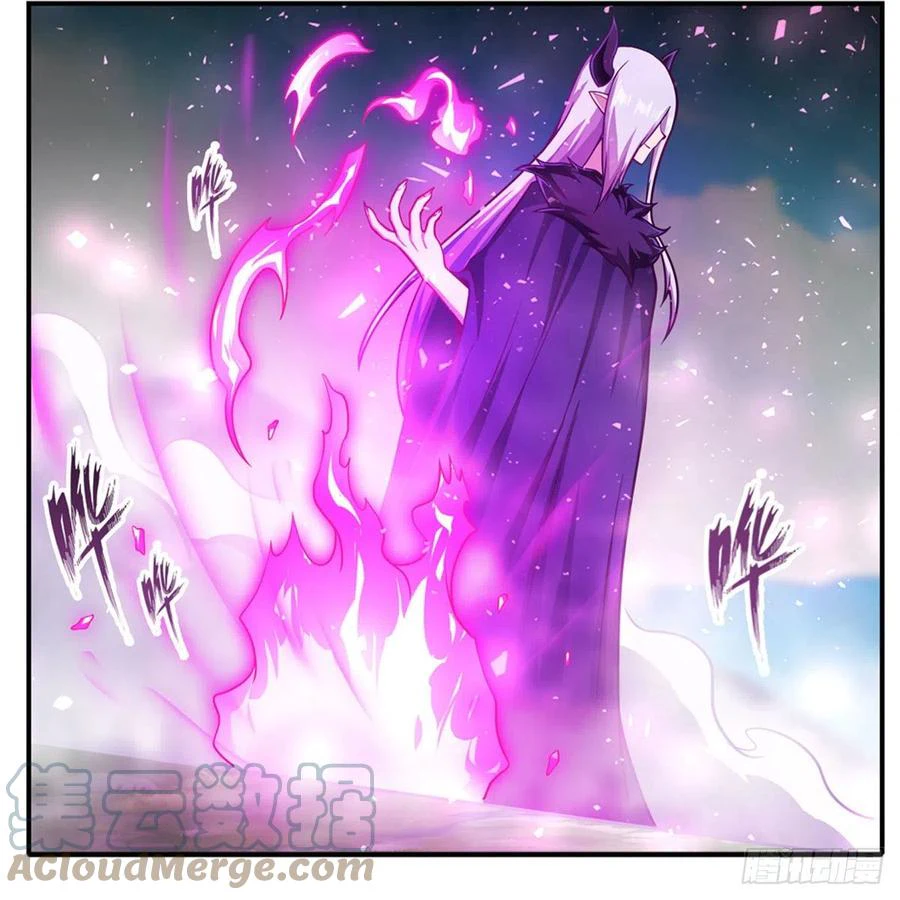 Chapter Image 17