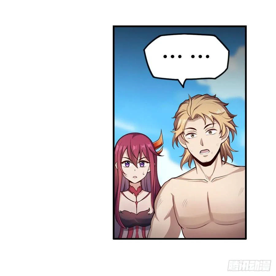 Chapter Image 31