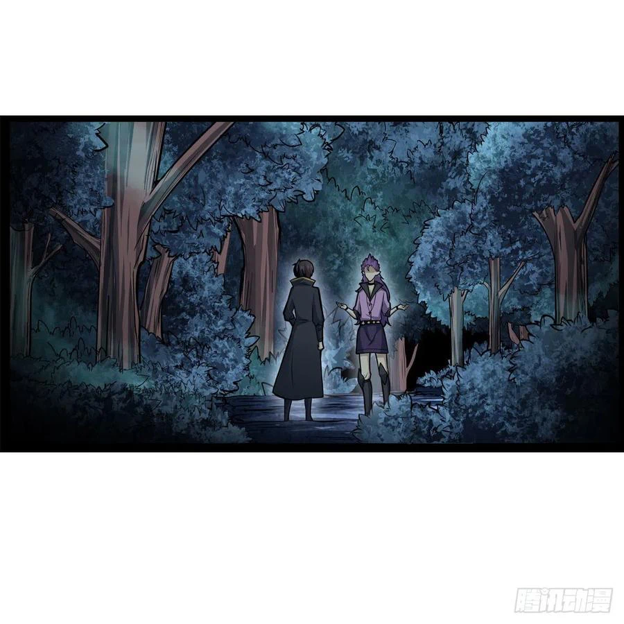 Chapter Image 37