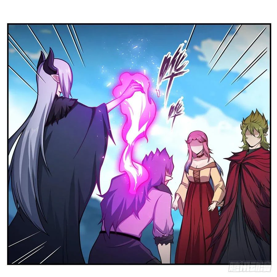 Chapter Image 4