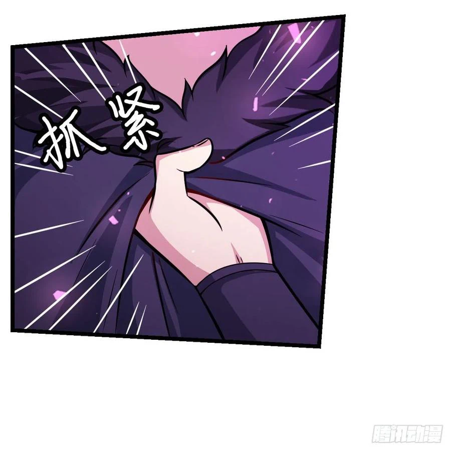 Chapter Image 28