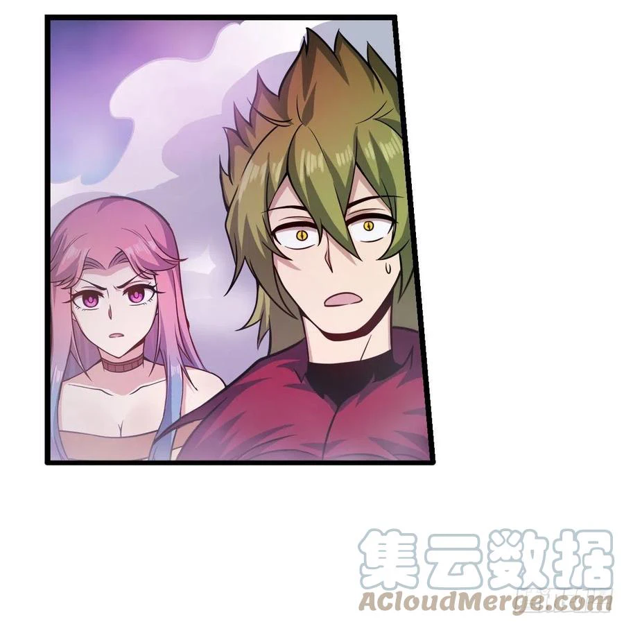Chapter Image 38