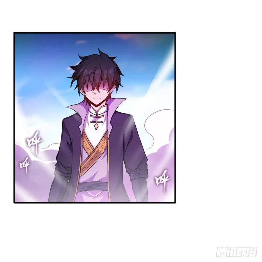Chapter Image 43