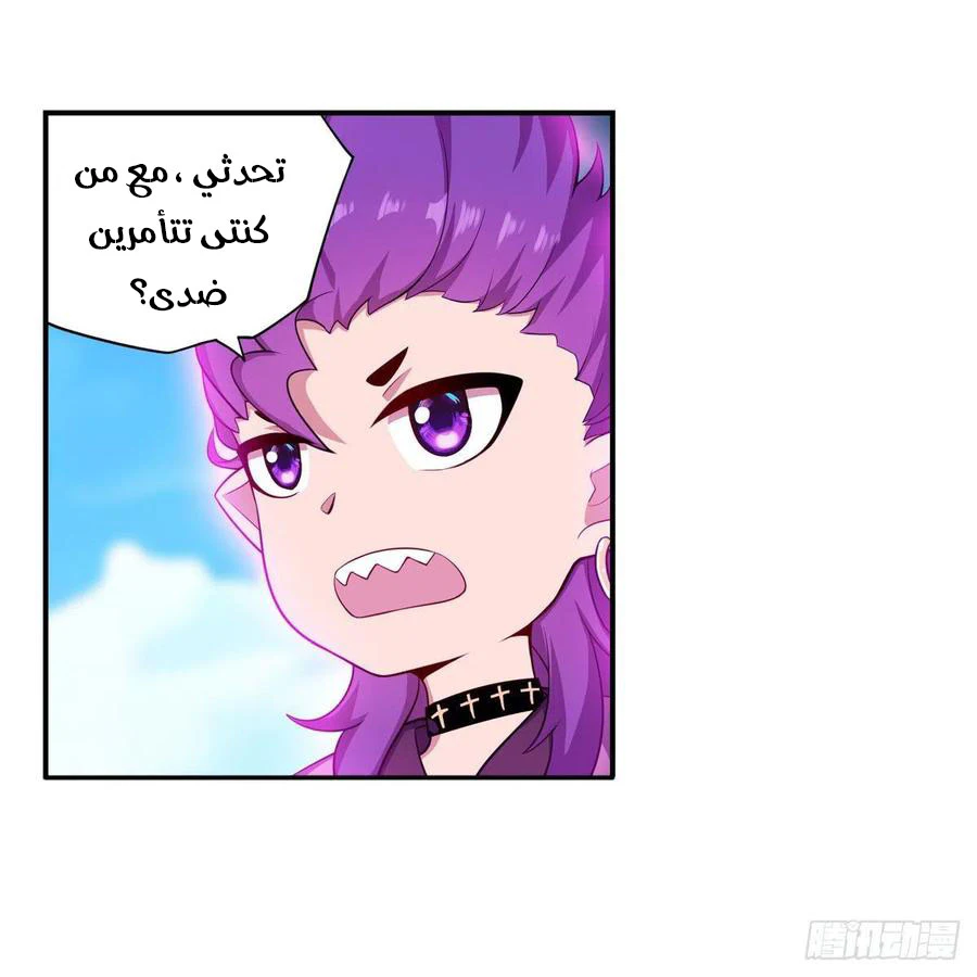 Chapter Image 12