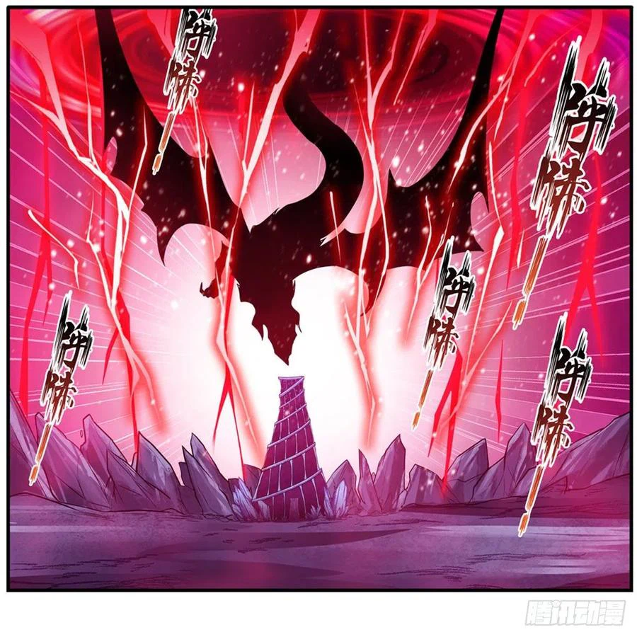 Chapter Image 31