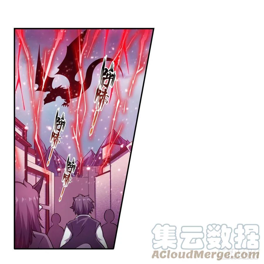 Chapter Image 32