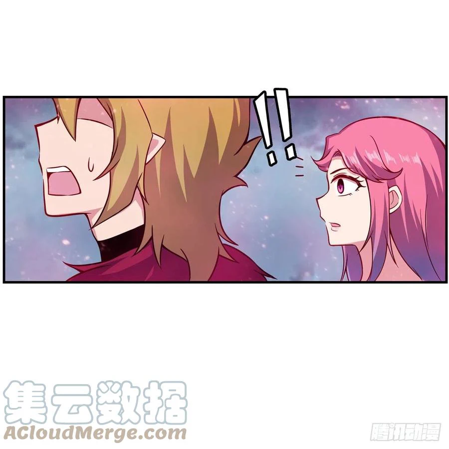 Chapter Image 38
